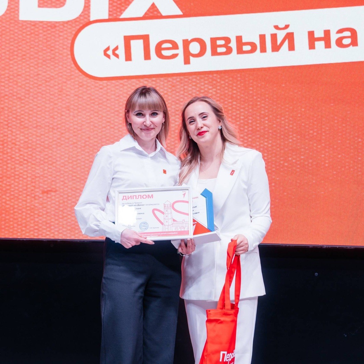 В минувшую субботу в Ростове-на-Дону состоялась отчётная конференция регионального отделения «Движения Первых» В минувшую субботу в Ростове-на-Дону состоялась отчётная конференция регионального отделения «Движения Первых»