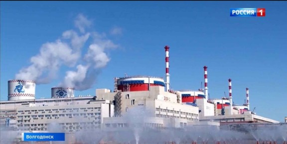 Ростовская АЭС досрочно выполнила годовой план по выработке электроэнергии