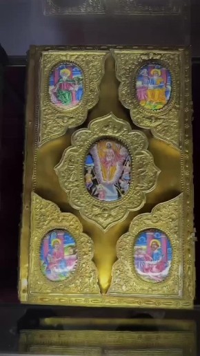 ������� � �������� ���������, ���� ������� ��������