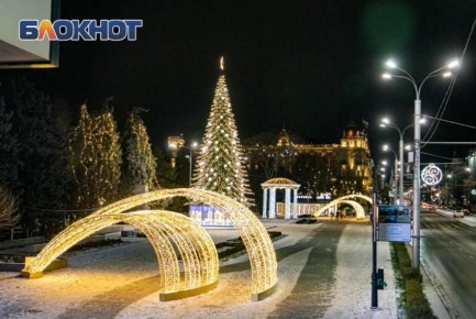 #ВЕЧЕРНИЙ_ЧАТ. В Ростове отменили торжественное открытие главной городской елки