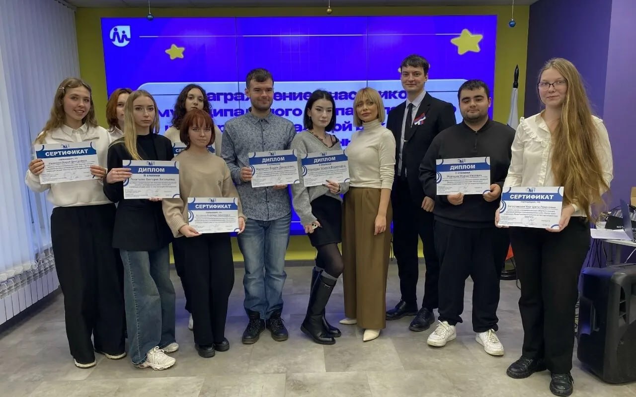 Отметили лучших в конкурсе социальной рекламы по противодействию коррупции