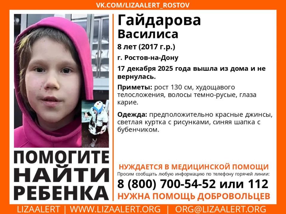 � ������� ���� 8-������ �������� ���������