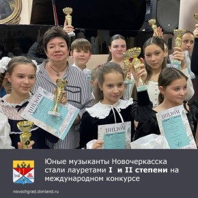 ������� ������� ����������� ����� ����� �. �. ����������� ��������� ������� �� XIII ������������� ������ �������� �������� ������ �����, ������� ������ � ������� �� ����