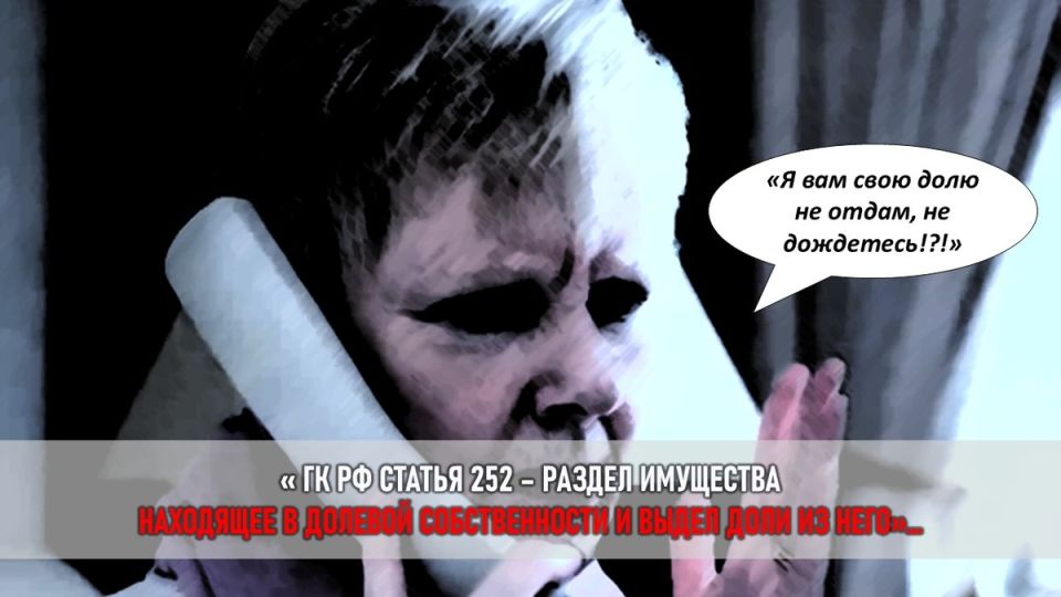 �������� �����: ��� ������ �������������� ������� � ����������� ����� �� ��������