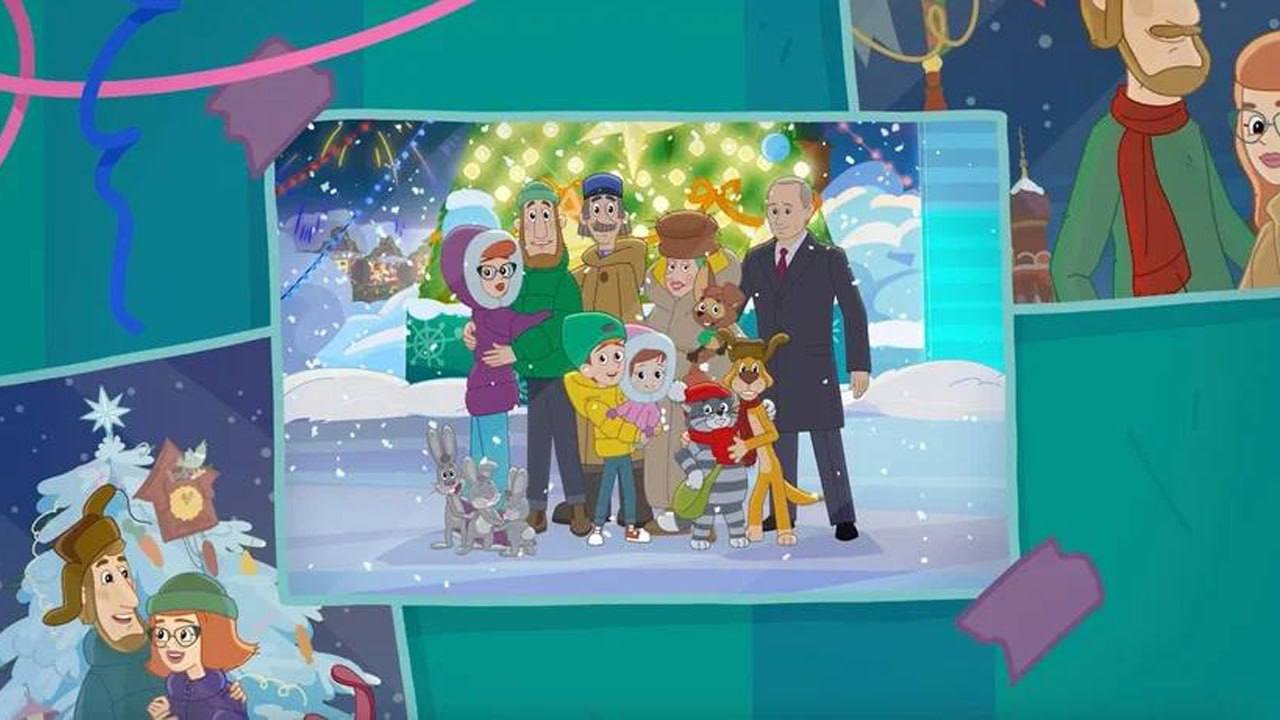 Путин уже появился в мультфильме "Простоквашино"