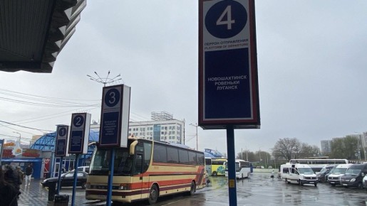 Начались пассажирские перевозки по новому маршруту между Запорожской и Ростовской областями