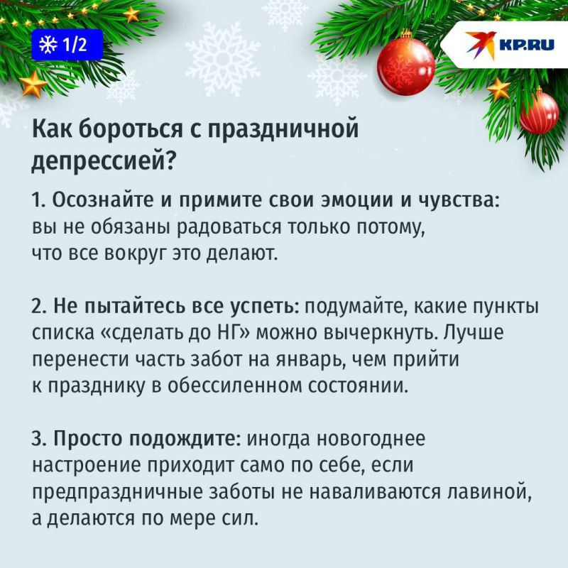 ����������� ������: ��� ���������� � ������ � ���������� ������