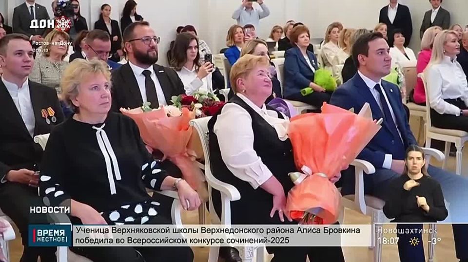 �������������� ������ ������� �������� � ���������� ��������� ���������