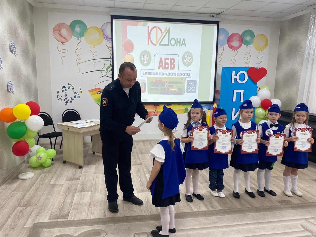 «АБВ. Автомобиль. Безопасность»: в Каменском районе инспекторы Госавтоинспекции провели познавательно-обучающую викторину «АБВ. Автомобиль. Безопасность»: в Каменском районе инспекторы Госавтоинспекции провели познавательно-обучающую викторину