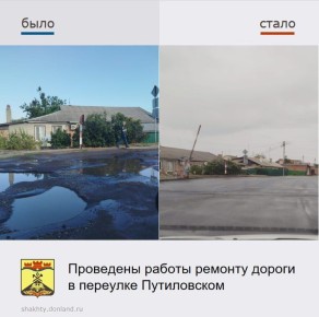 ��������� �������� ����� � ��������