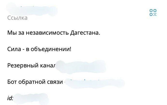 Южный окружной военный суд в Ростове-на-Дону вынес приговор по уголовному делу в отношении Омара Исмаилова, которого обвиняли в публичных призывах к осуществлению терактов и их оправданию (ч. 2 ст. 205.2 УК РФ) Южный окружной военный суд в Ростове-на-Дону вынес приговор по уголовному делу в отношении Омара Исмаилова, которого обвиняли в публичных призывах к осуществлению терактов и их оправданию (ч. 2 ст. 205.2 УК РФ)