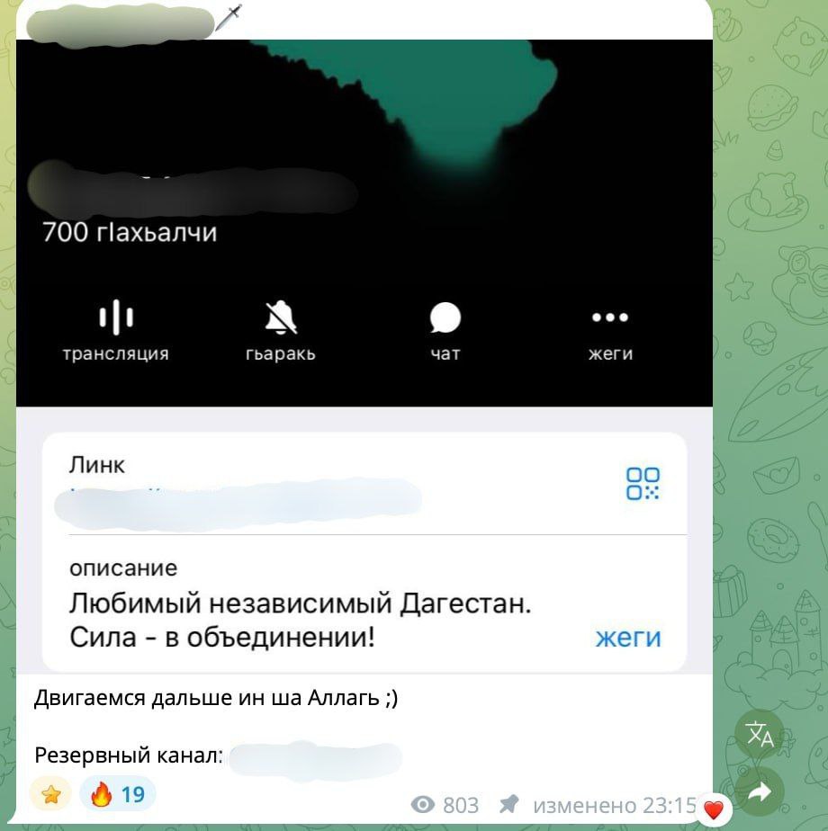 Южный окружной военный суд в Ростове-на-Дону вынес приговор по уголовному делу в отношении Омара Исмаилова, которого обвиняли в публичных призывах к осуществлению терактов и их оправданию (ч. 2 ст. 205.2 УК РФ) Южный окружной военный суд в Ростове-на-Дону вынес приговор по уголовному делу в отношении Омара Исмаилова, которого обвиняли в публичных призывах к осуществлению терактов и их оправданию (ч. 2 ст. 205.2 УК РФ)