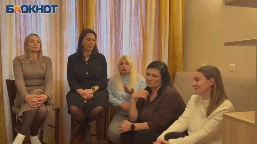 Жены бойцов СВО начали голодать в съемной квартире, чтобы привлечь внимание федеральных властей