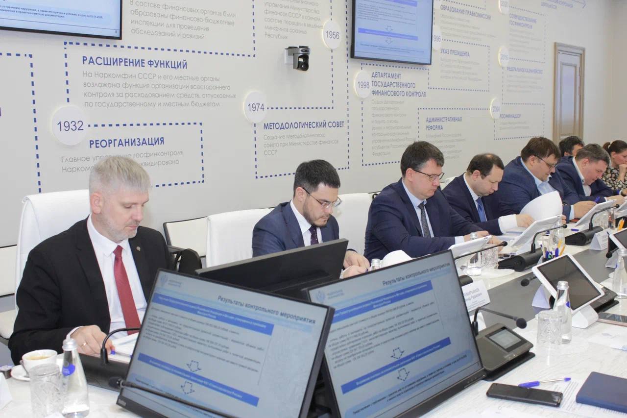 Первый заместитель руководителя Казначейства России Эли Исаев в режиме ВКС принял участие в заседаниях Контрольной комиссии Управления Федерального казначейства по Пермскому краю и Контрольной комиссии Управления... Первый заместитель руководителя Казначейства России Эли Исаев в режиме ВКС принял участие в заседаниях Контрольной комиссии Управления Федерального казначейства по Пермскому краю и Контрольной комиссии Управления...