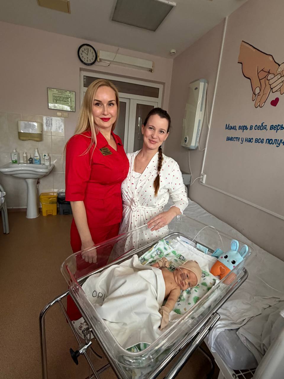 8 внутриутробных переливаний спасли младенца от резус-конфликта