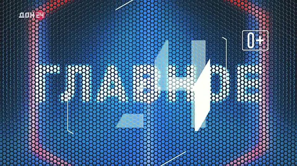 ����� ������ ����������. �������� ����� �������� ����� 2025 ���� 19 �������