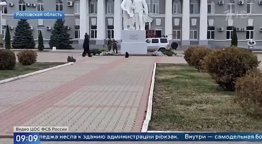 В Волгодонске Ростовской области предотвращен теракт