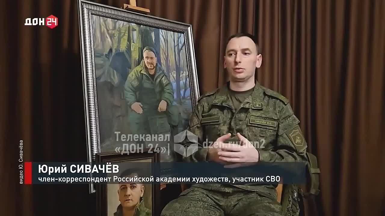 Участник спецоперации рисует фронтовые будни в перерывах между боями