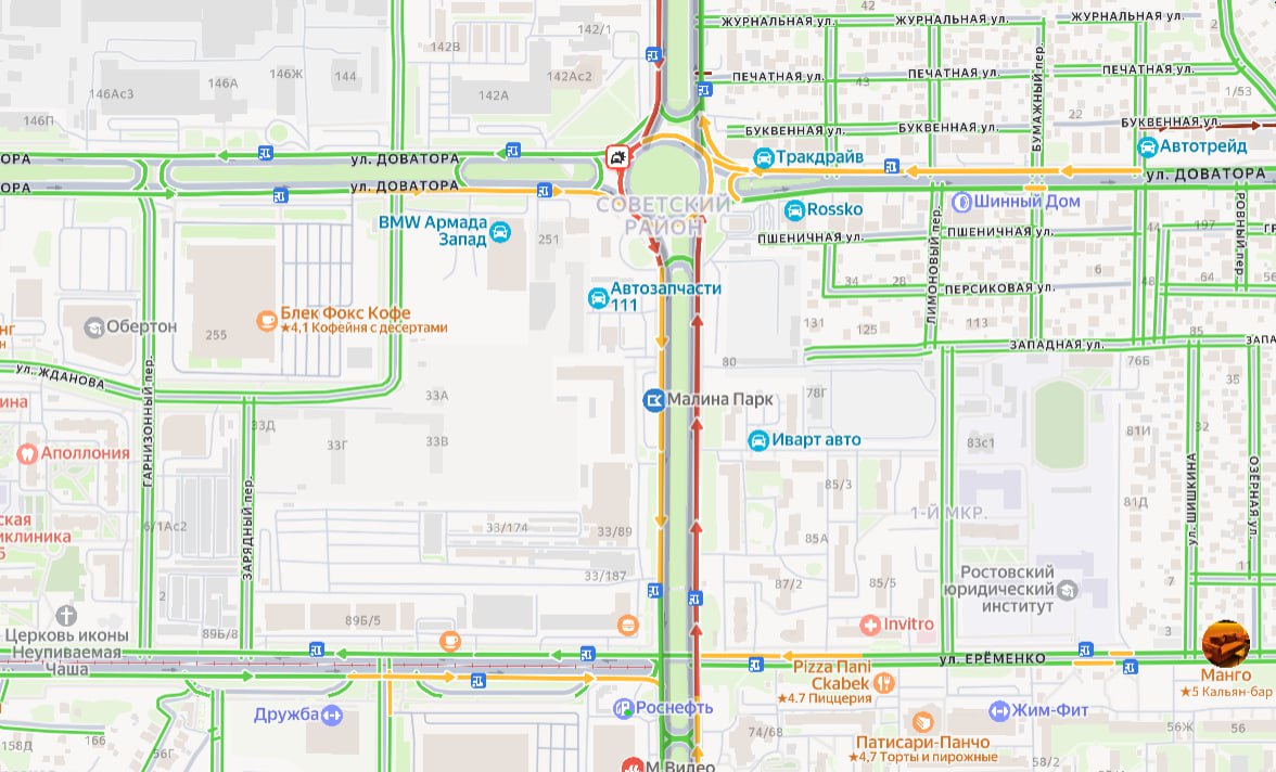 На ростовской ул. Малиновского образовался автомобильный затор