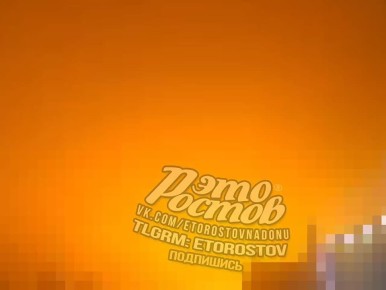 Вспышка над Ростовом попала на камеру