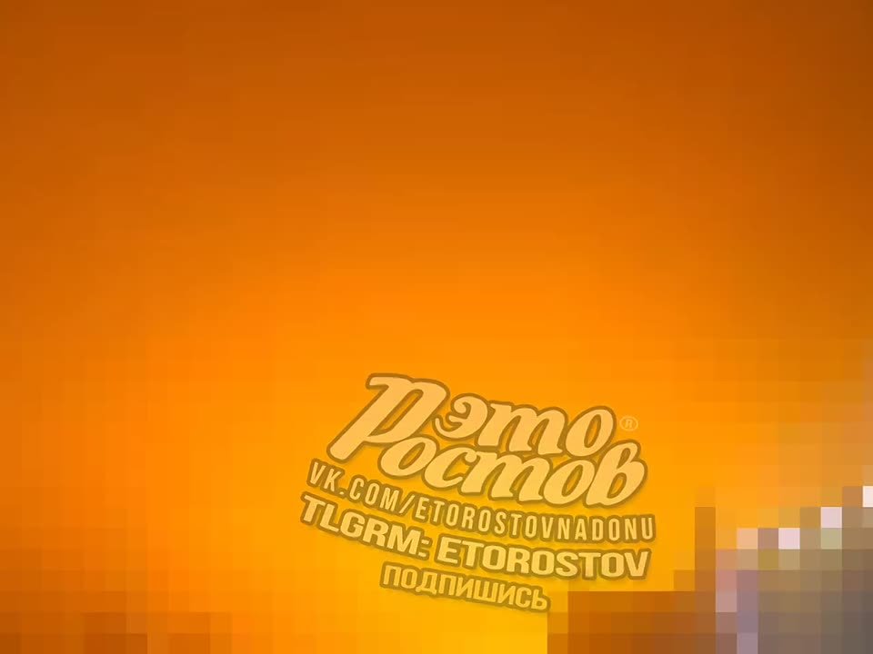 Вспышка над Ростовом попала на камеру