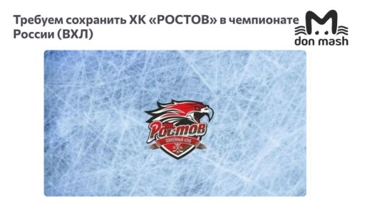 ������������� ��������� ���� �������, ��� ���������� ������ �� "������", ��� �������� ��������� �� ����� ������