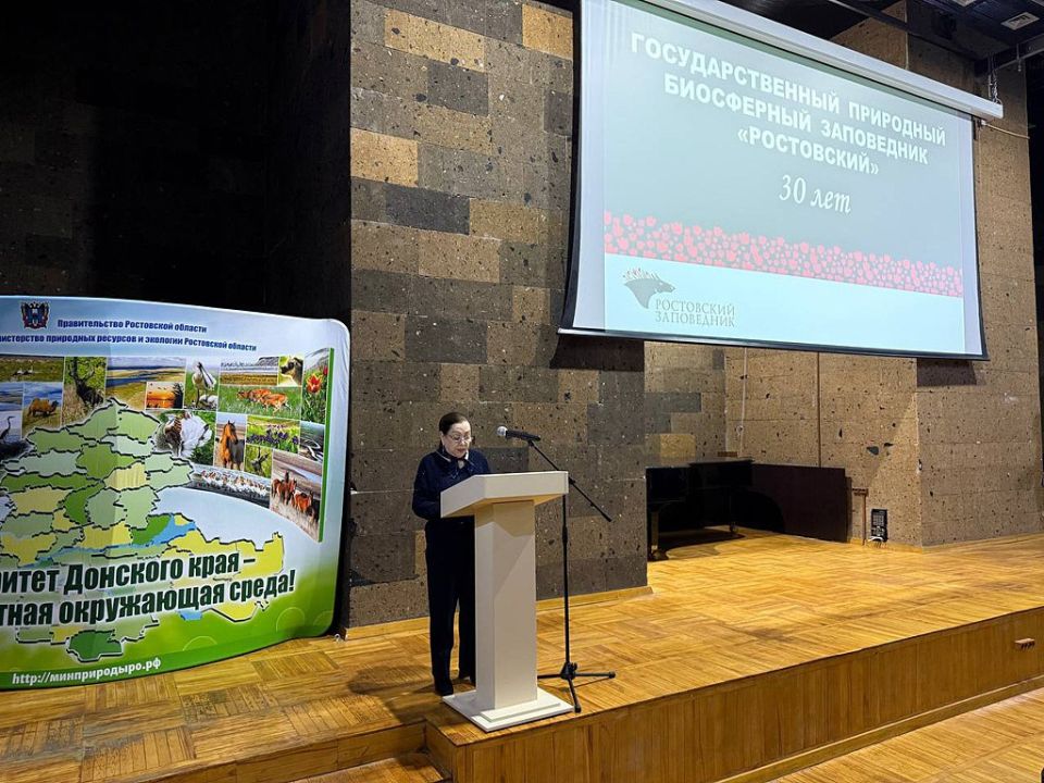 � �������� ������� ��������� ���������� ���������� ������������� �����������, ����������� 30-����� ���������������� ���������� ����������� ����������� �����������