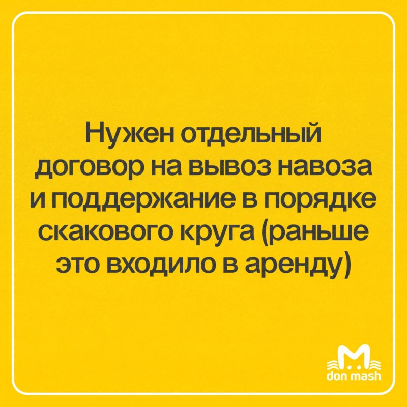 ������� ����������� ��������� �������� �� "���������" ������� ������