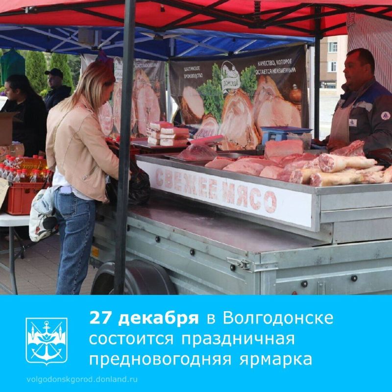 � ��� �������, 27 �������, �� ������� ������ � ����������� ������ ��������� � ���� ���� ������� ���������� ���