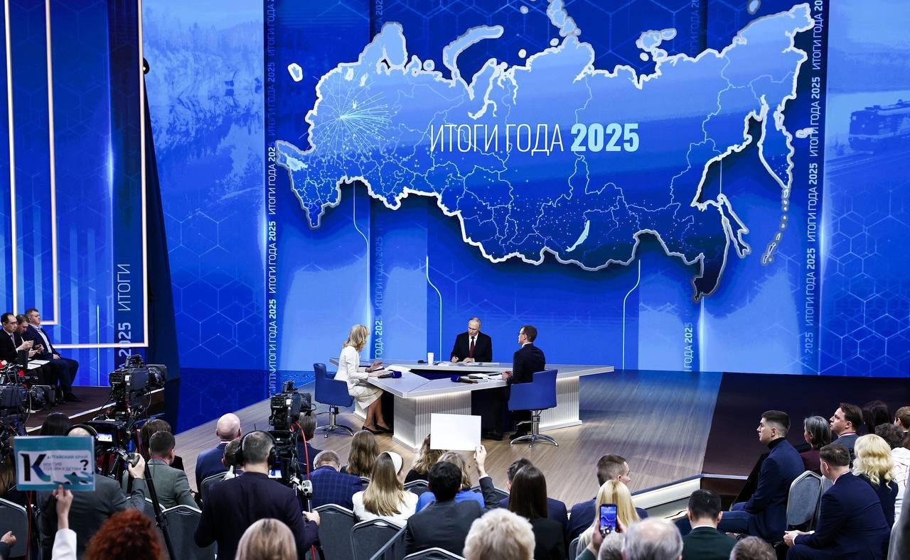 Юрий Слюсарь: Сегодня наш регион, как и вся страна, внимательно следит за важнейшим событием — традиционной прямой линией и большой пресс-конференцией Президента России Владимира Владимировича Путина