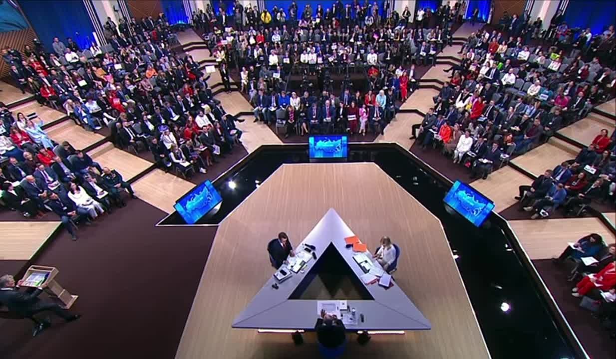 «У мессенджера Max тоже будут конкуренты» - Путин о мессенджерах