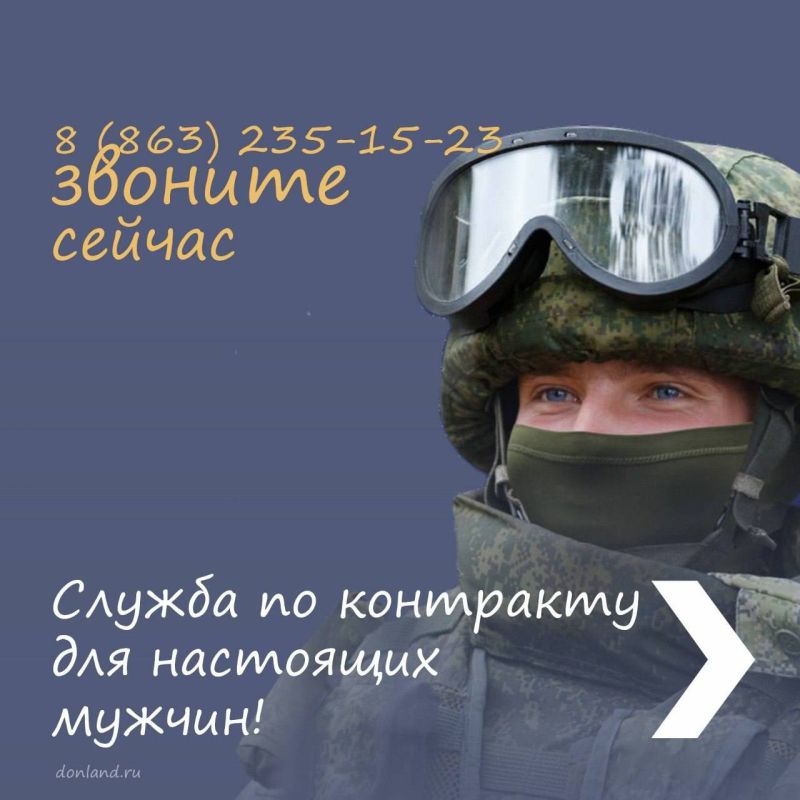 ����� ������, ������������ ������