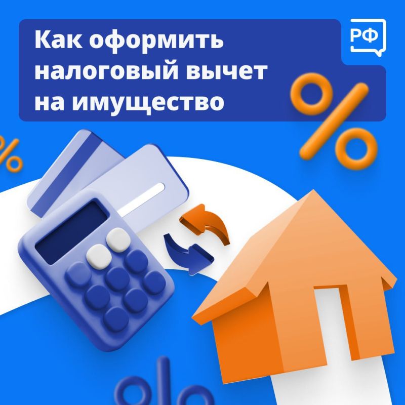 ��� �������� ��������� �����, ���� ����������� ������������ �������� � ���������