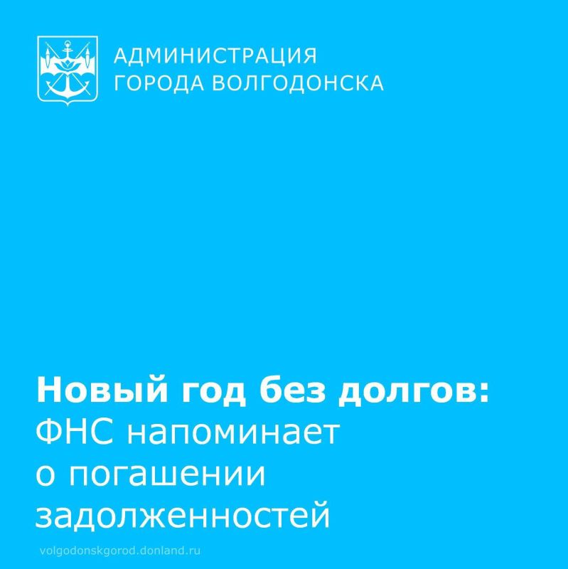 ����������, ��� ���� ������ ������������� ������� � ���� ���� 1 ������� 2025 ����