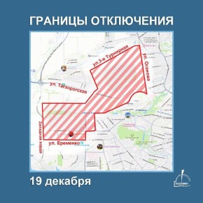 ��������������� ��������� ������� ����������� ������ ���� � ����� � ������� ���