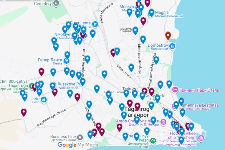 Внимание: Работаем по вопросу безнадзорных животных в городе