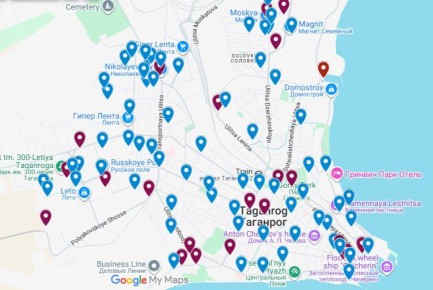 Внимание: Работаем по вопросу безнадзорных животных в городе