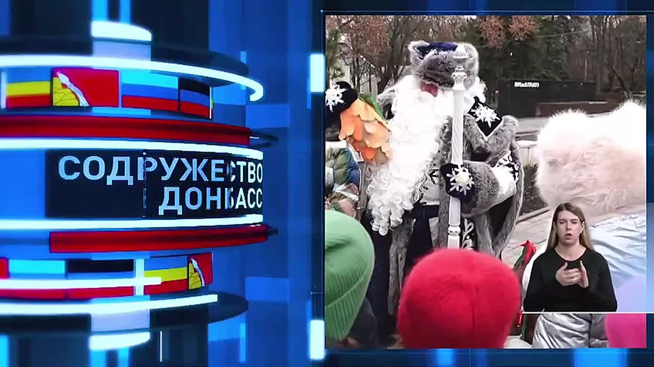 12 млн зрителей в ожидании программы «Содружество Донбасс»