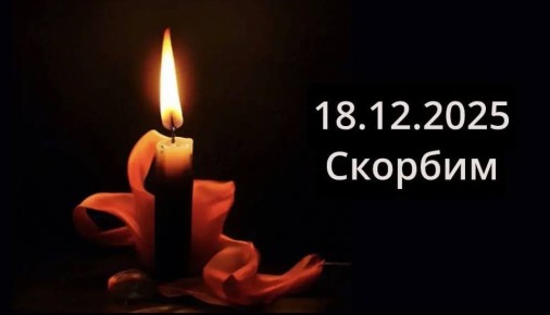 ������� � �������� �������� �����