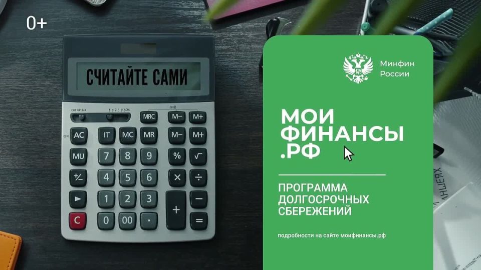 � 1 ������ � ������ ��������� ��������� ������������ ����������, ���� ������� ������������ ����������, �� ���� �������� ��� ���������� �������� ������������