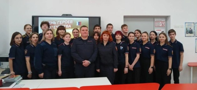 ��������������� ����������� ����������� � ��������� ������������� ������