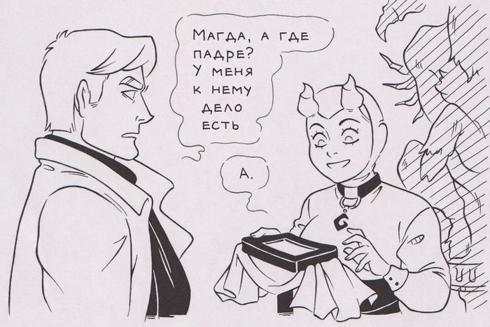 �������� �����������: ������� �� ��������, ������� ���������� ���������