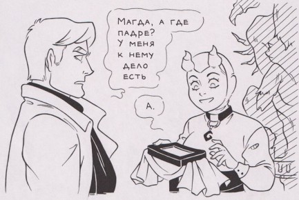 �������� �����������: ������� �� ��������, ������� ���������� ���������