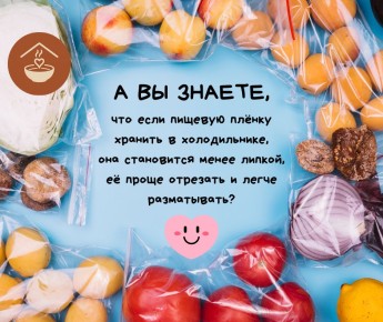 7 ���������� ��������� ��� ���������� ���� � �� ������