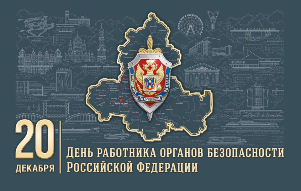 ���� �������: ��������� ���������� � �������� ������� ������������ ���������� ���������, ���������� ��� � ���������������� ����������