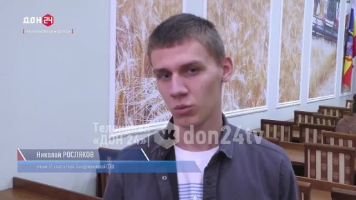 ����������������� ���� ���������� ������� �������� �� �������������