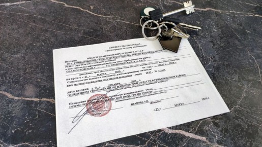 ��� �������� ����� ����� ��������: ����������� ������������ ���� �� ����� ����� �������