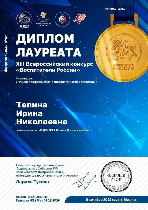 ����������� �������� �������� ������������ ������