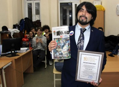 ������� ������ �� ����. � ���������� �������� �������� �������� � ������� � ����������� ���������� ��������� ����� ������� ����� ����