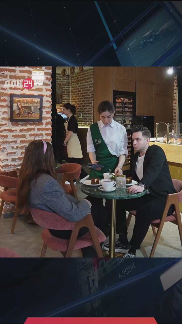 Оплатить счёт на первом свидании: правила этикета рекомендуют сделать это именно мужчине